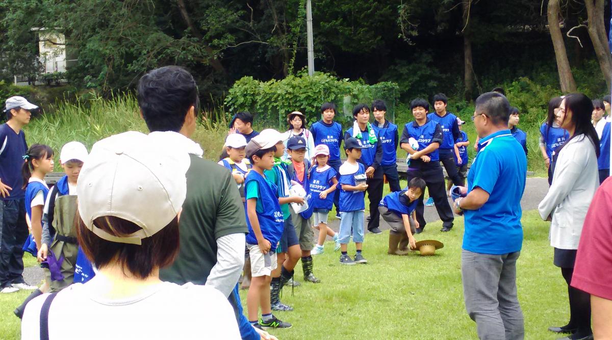 逆川緑地環境整備・川の学校