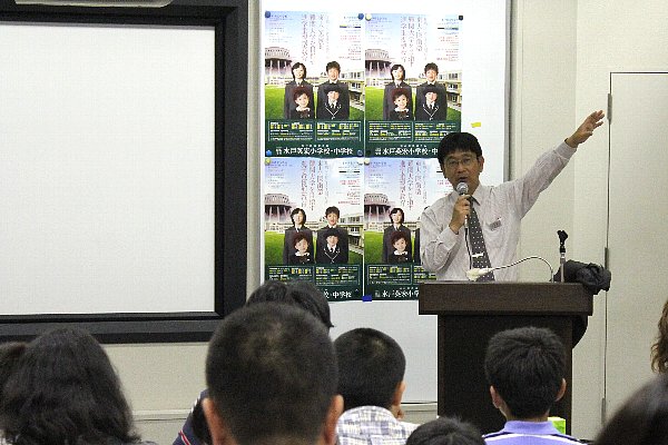 大盛況！学校説明会　ご参加ありがとうございました