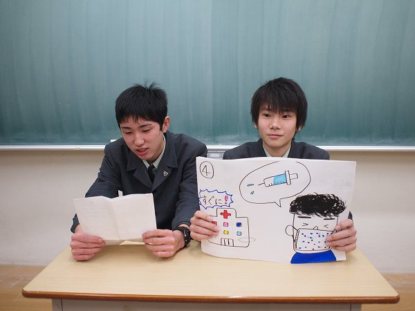 インフルエンザ対策！！