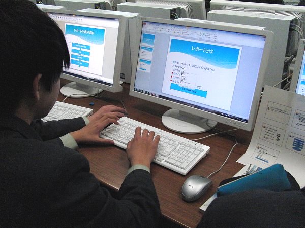 ２－１　技術・家庭科