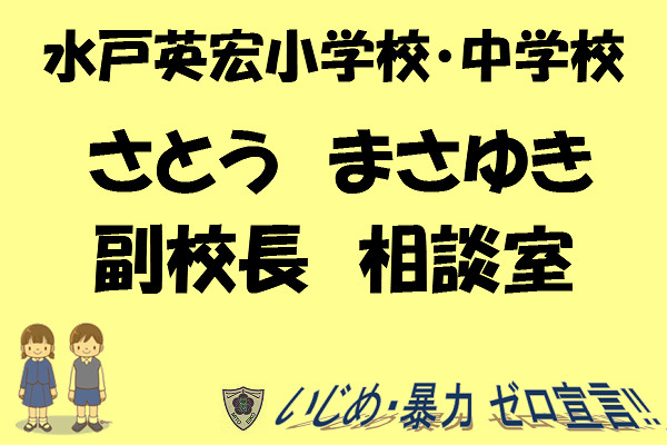 本日よりスタート！！