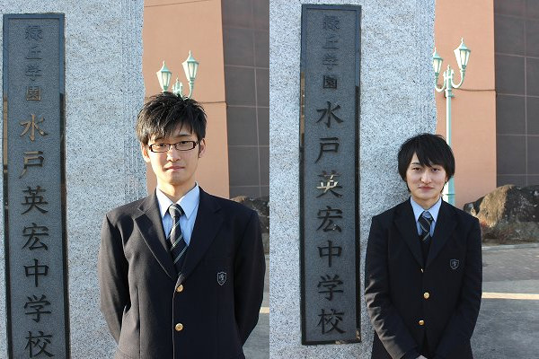 大学受験速報　　医学部医学科合格！！