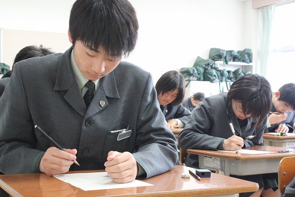 第１回作文テスト