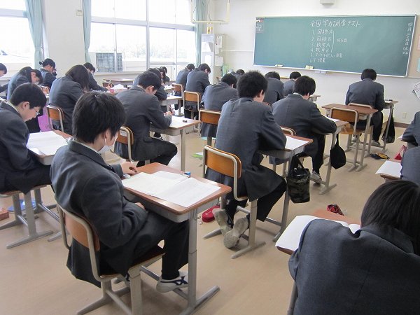 全国学力・学習状況調査実施