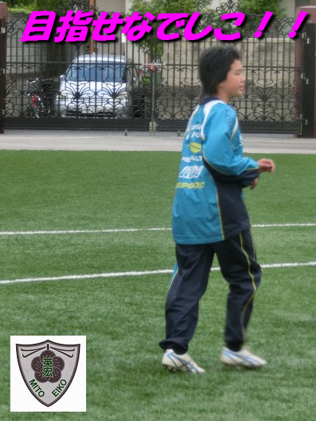 「JFA エリートプログラム　女子U-13　トレーニング　キャンプ」メンバーに選出