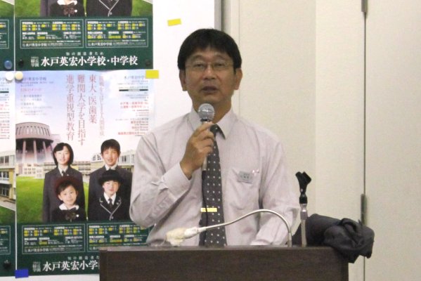 大盛況！学校説明会　ご参加ありがとうございました