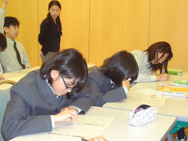 １年生が学習合宿に行ってきました！！