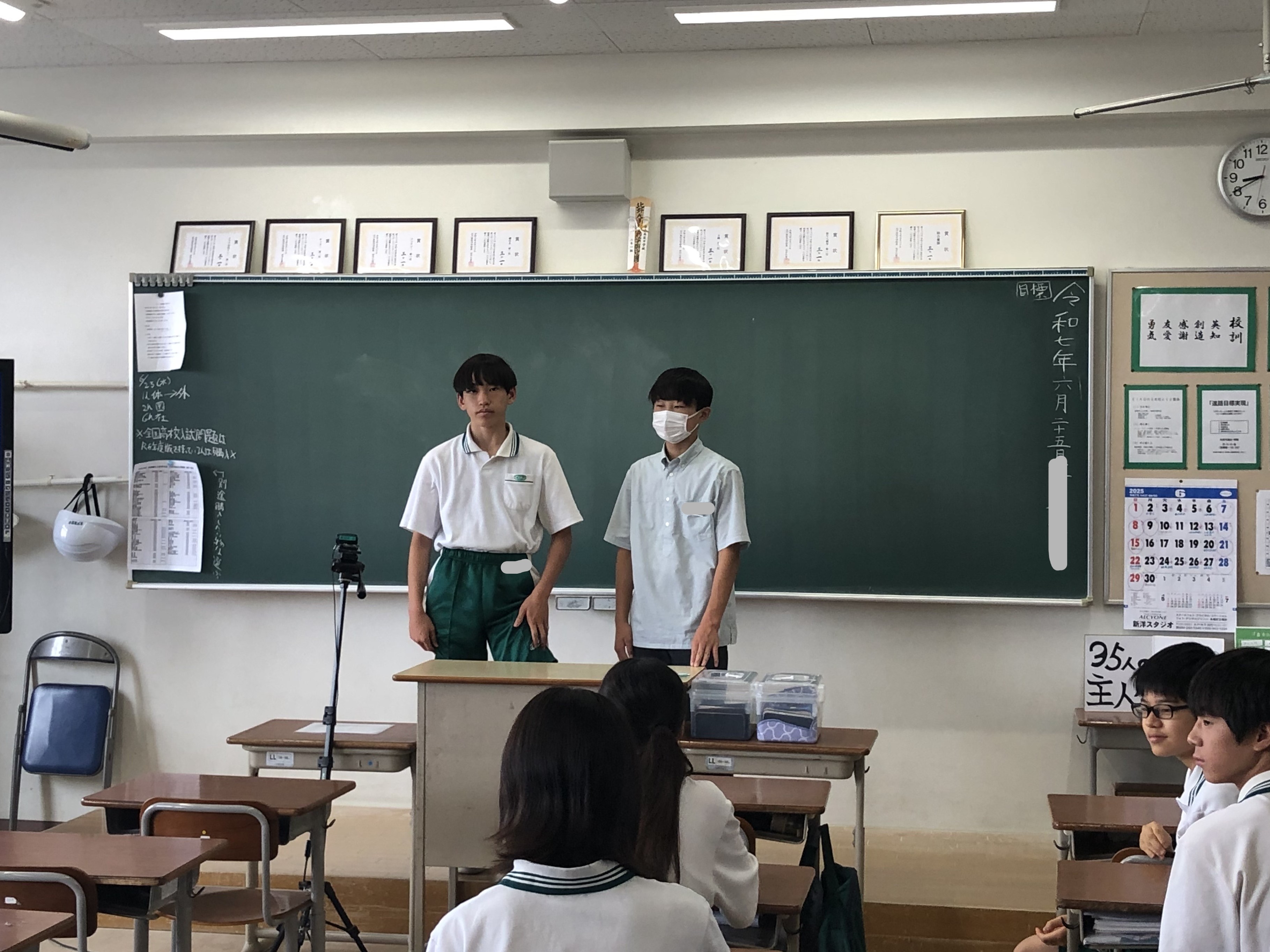 最近の３年１組の様子