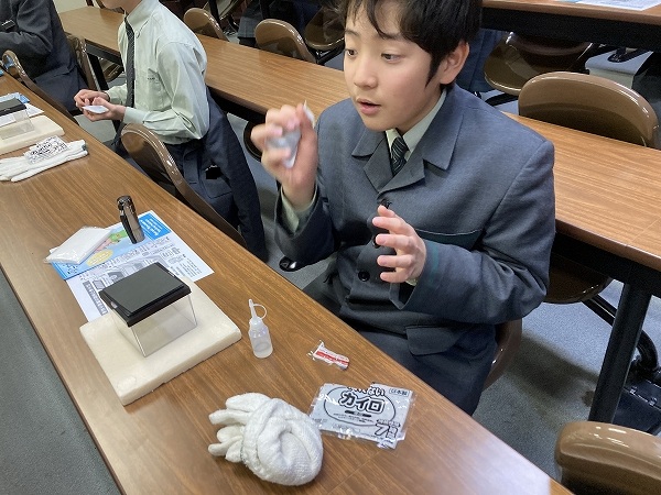 「放射線体験観測会」を実施しました。