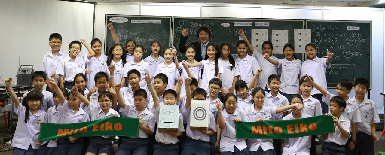 花まる先生　世界で大活躍！！