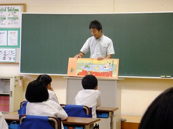 小・中学生の交流！読み聞かせ体験