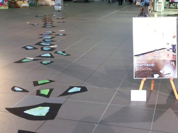 ガラスアート　in日立シビックセンター