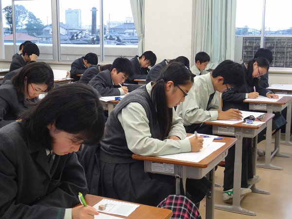 数学検定を実施しました