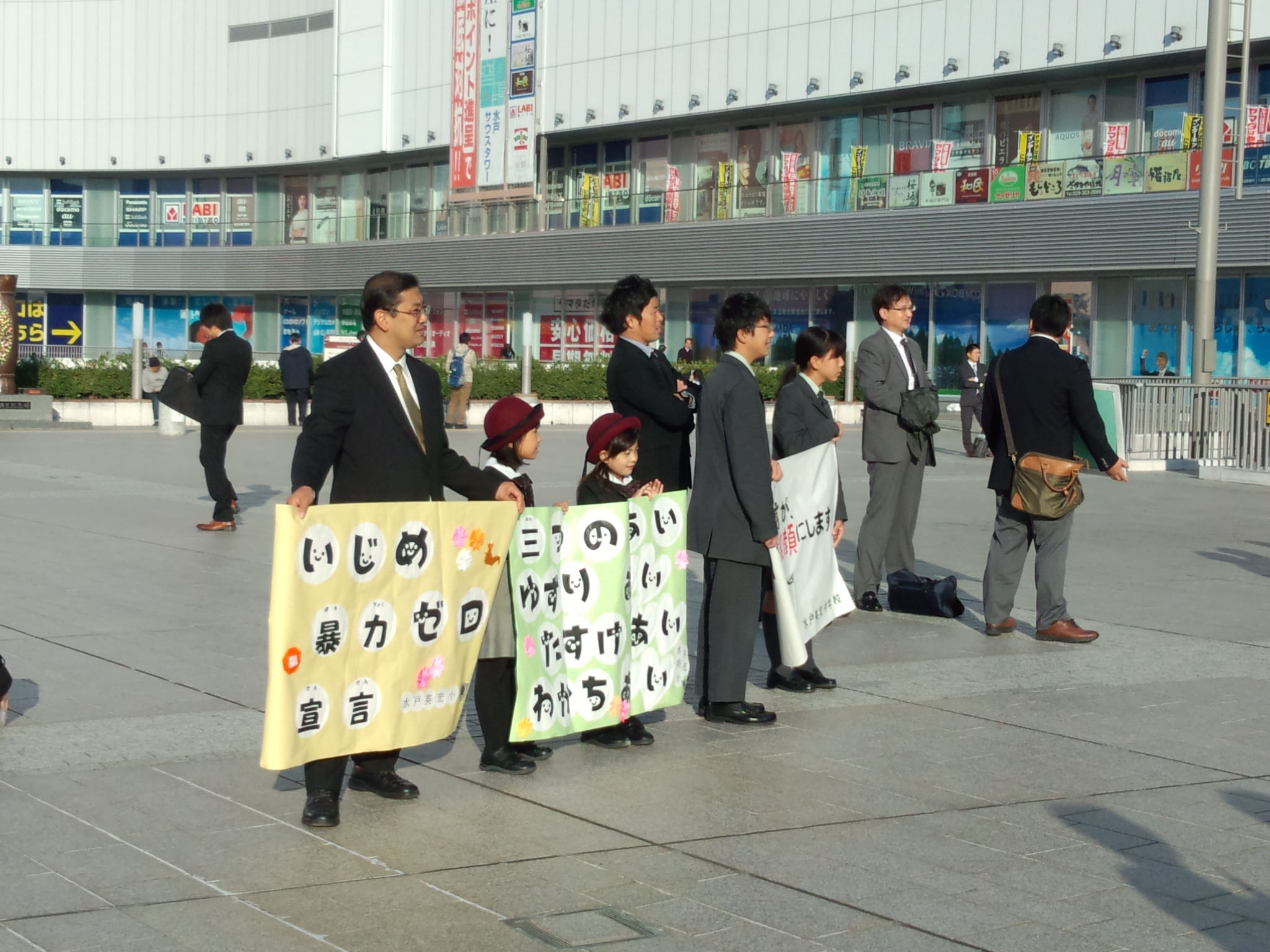 「さわやかマナーアップキャンペーン」へ参加しました！