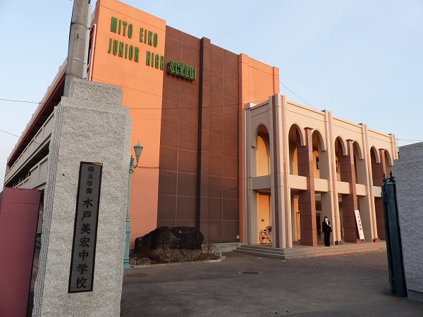 第3回　一般入試C