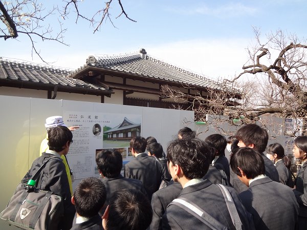 1学年　音楽鑑賞会＆弘道館見学