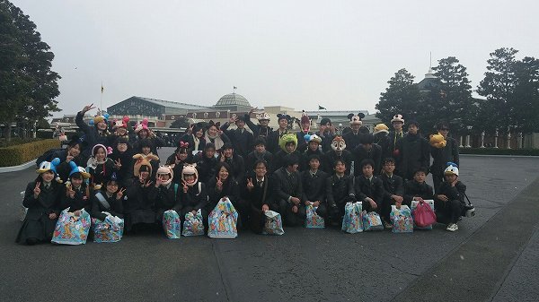 ３年生卒業遠足