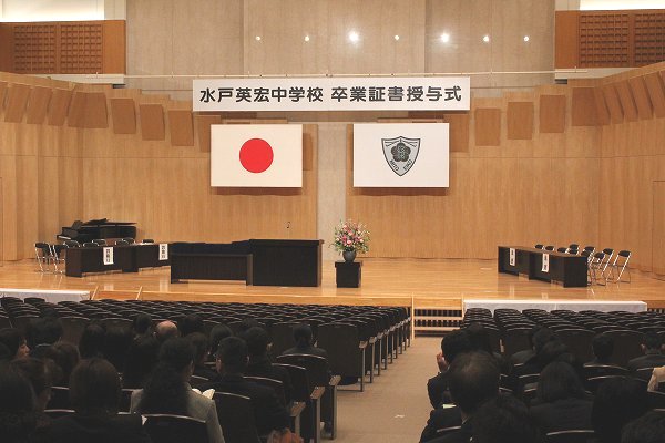 ８期生　卒業式