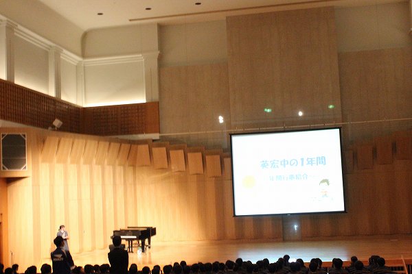 対面式・部活動紹介