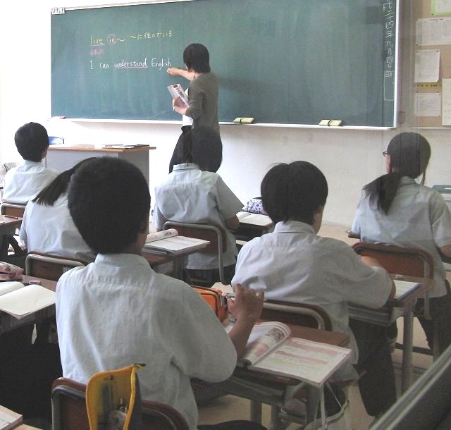 英宏中での日頃の授業風景　１年１組（英語）