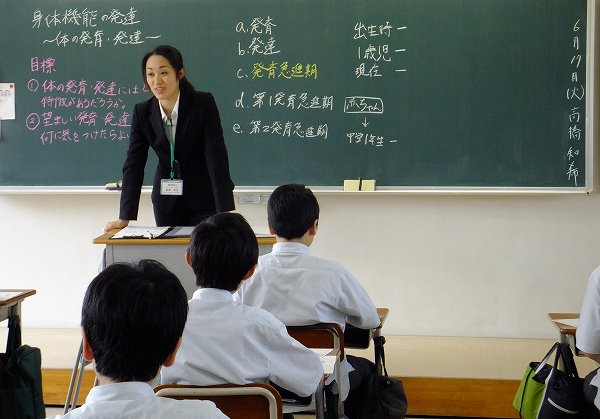 研究授業～教育実習生～