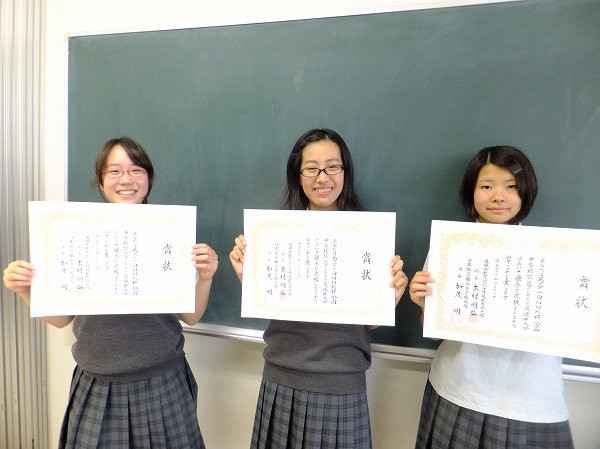 文芸部　放送コンテスト茨城県大会に参加しました