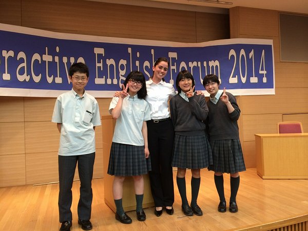 英語インタラクティブフォーラム　水戸市大会