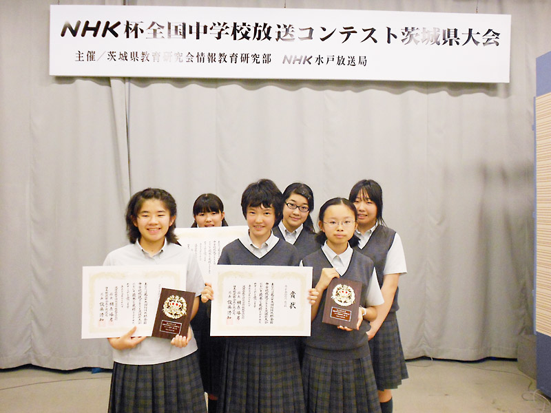 文芸部　ＮＨＫ放送コンテスト全国大会出場決定！