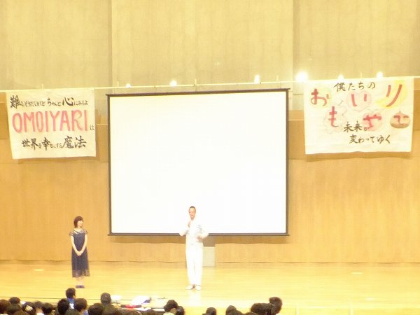 OMOIYARI音楽会・MITO EIKO FC応援