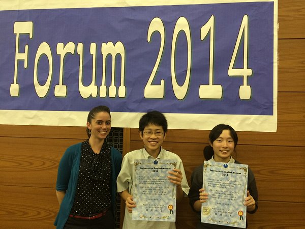「Interactive English Forum 2014　中央地区大会　出場！！」