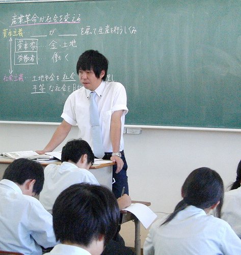 授業風景　２年２組（社会）