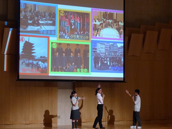 ＥＩＫＯオープンスクール　ご来校ありがとうございました！