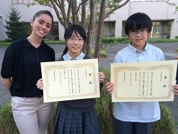 Interactive English Forum 2014県大会出場