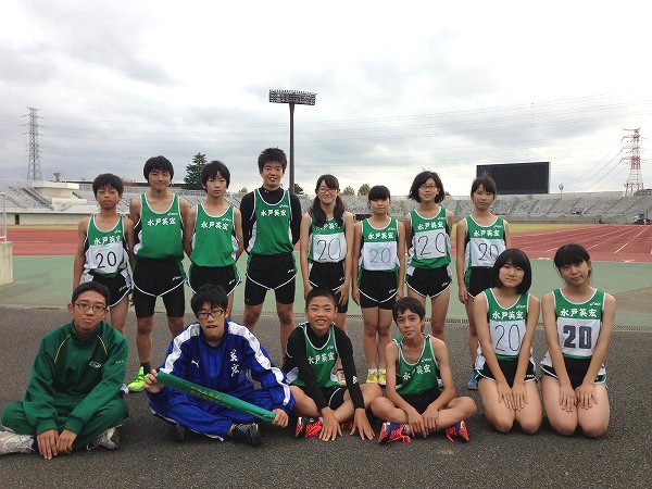 中央地区駅伝大会に参加しました