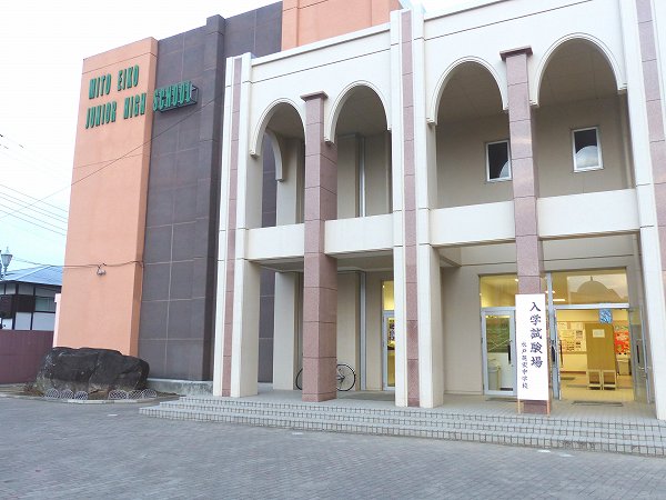 第２回　一般入試Ｂを実施しました