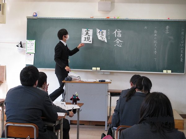 （国語科）書写をやりました！