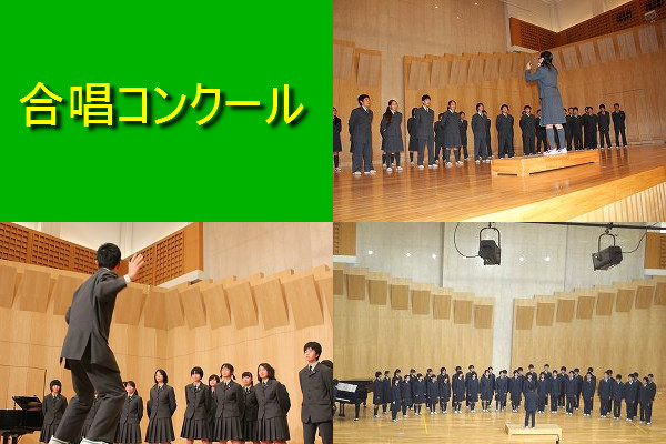 第９回英宏祭が閉会しました。