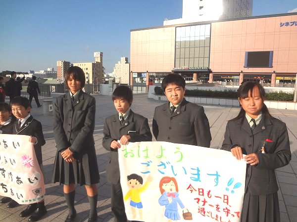 「さわやかマナーアップキャンペーン」へ参加しました！